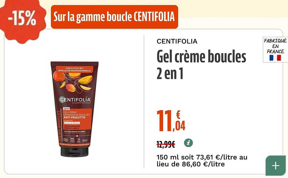 CENTIFOLIA Gel crème boucles 2 en 1