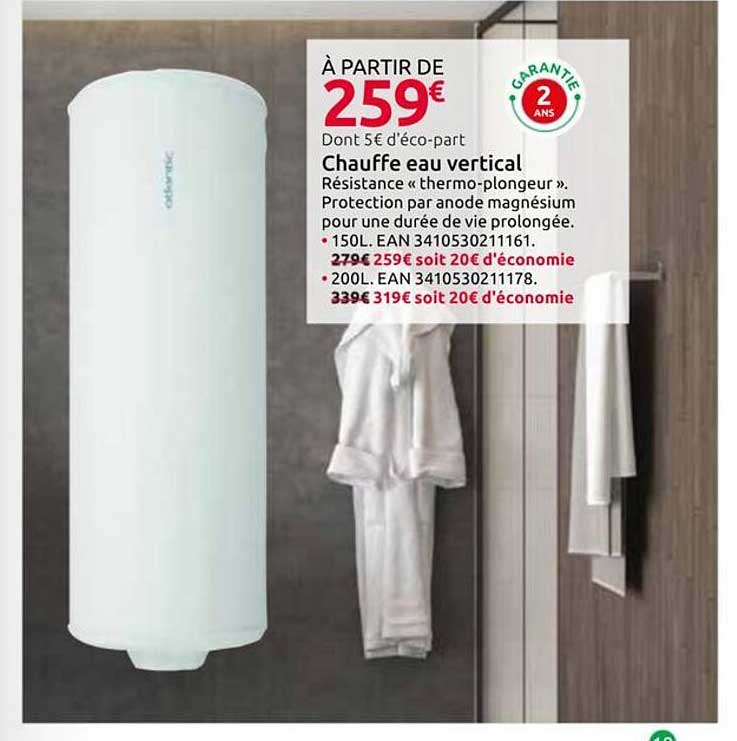 Chauffe eau vertical