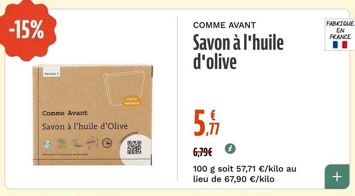 COMME AVANT Savon à l'huile d'olive