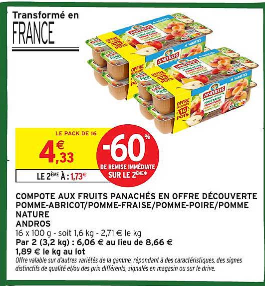 COMPOTE AUX FRUITS PANACHÉS EN OFFRE DÉCOUVERTE POMME-ABRICOT/POMME-FRAISE/POMME-POIRE/POMME NATURE ANDROS