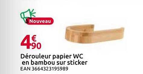Dérouleur papier WC en bambou sur sticker