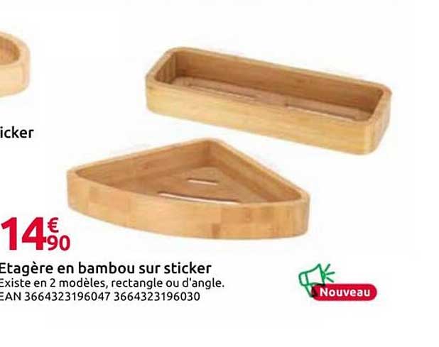 Etagère en bambou sur sticker