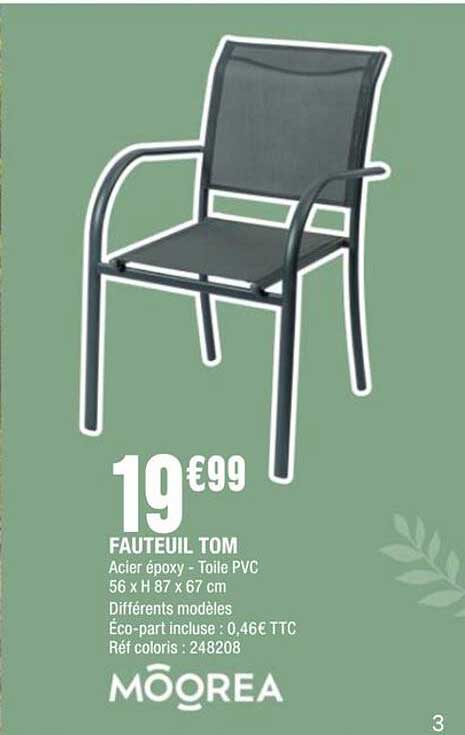 FAUTEUIL TOM