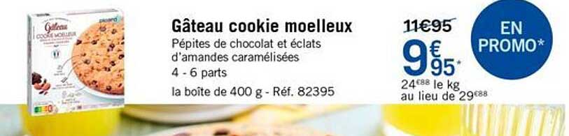 Gâteau cookie moelleux