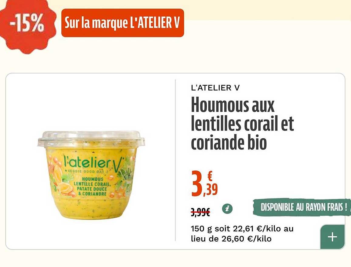 Houmous aux lentilles corail et coriandre bio