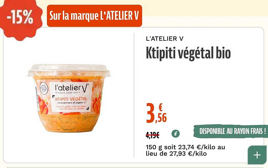 Ktipiti végétal bio