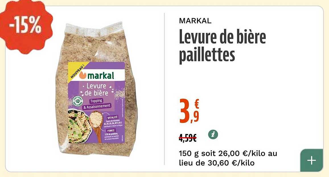 Levure de bière paillettes