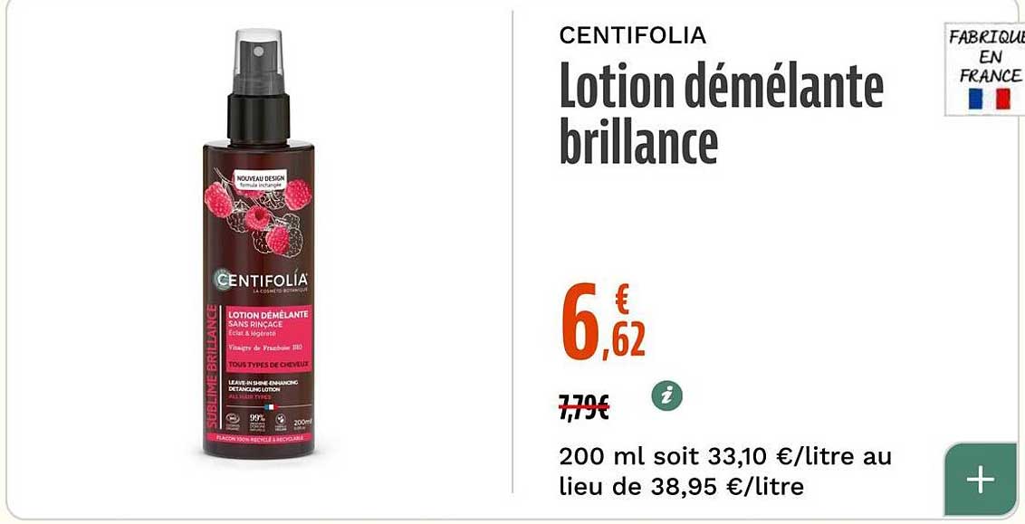 Lotion démêlante brillance