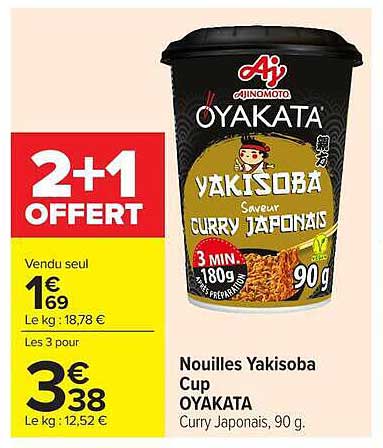 Nouilles Yakisoba Cup OYAKATA Curry Japonais, 90 g.