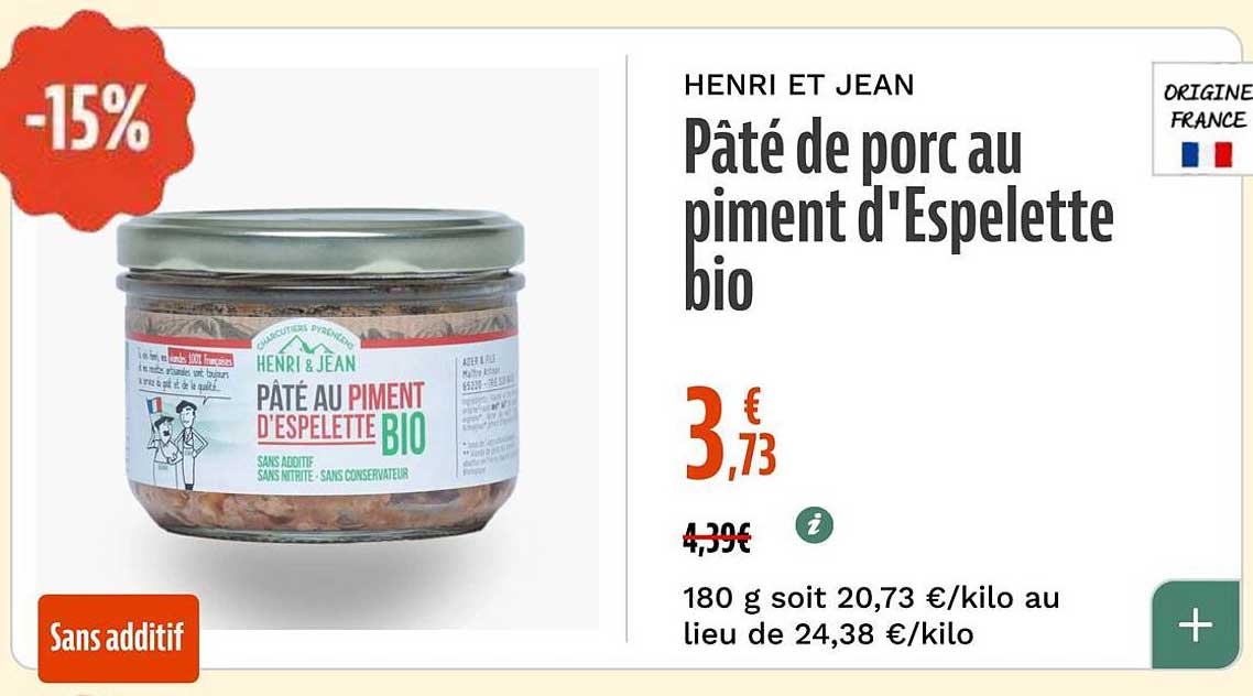 Pâté de porc au piment d'Espelette bio