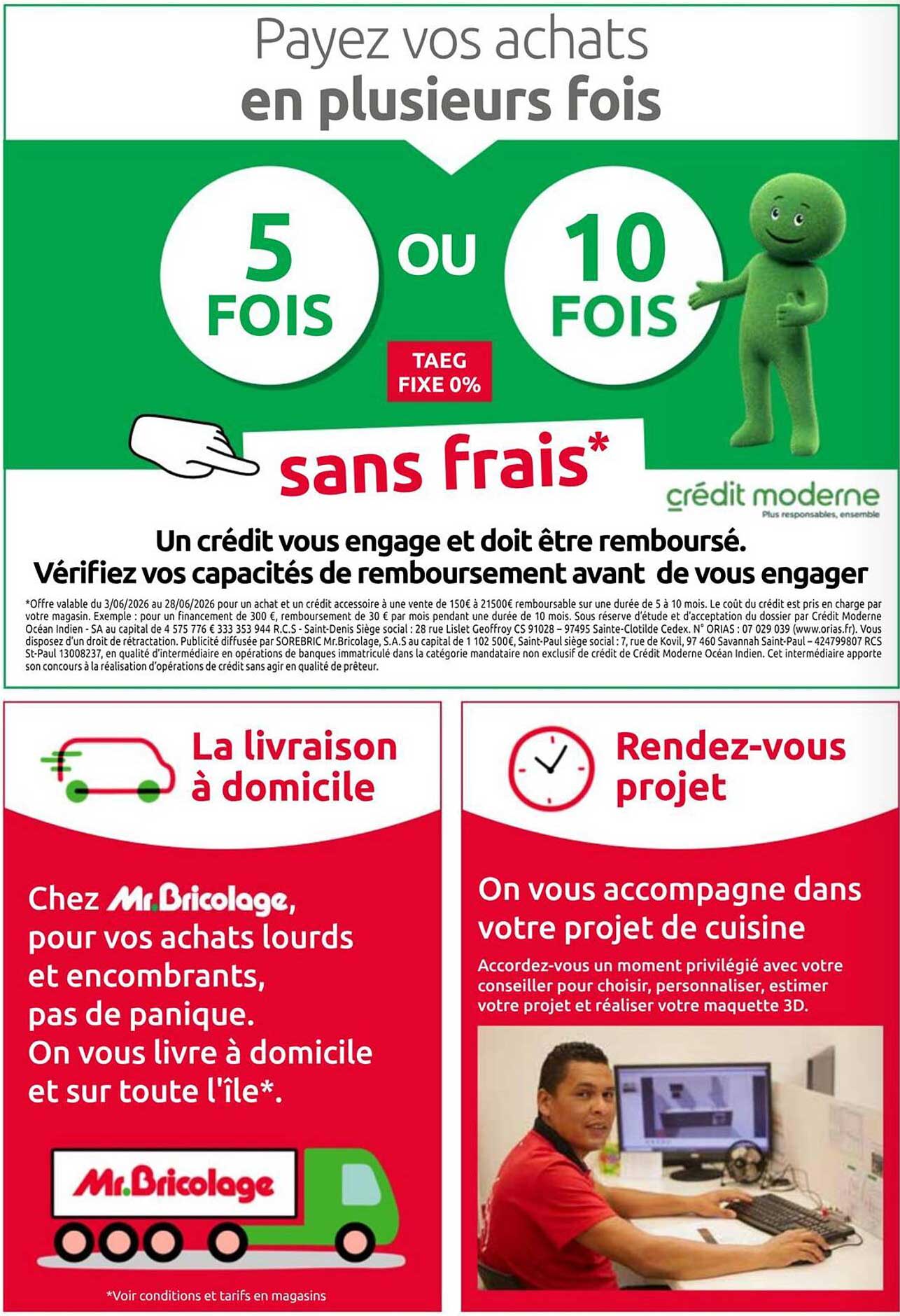 Payez vos achats en plusieurs fois