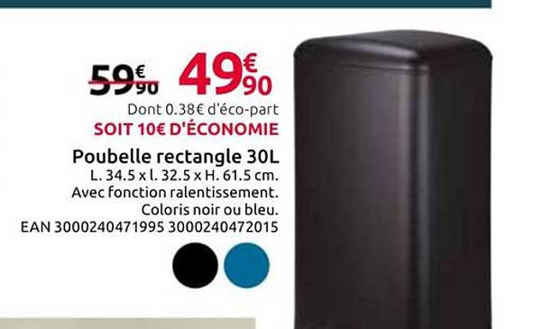 Poubelle rectangle 30L