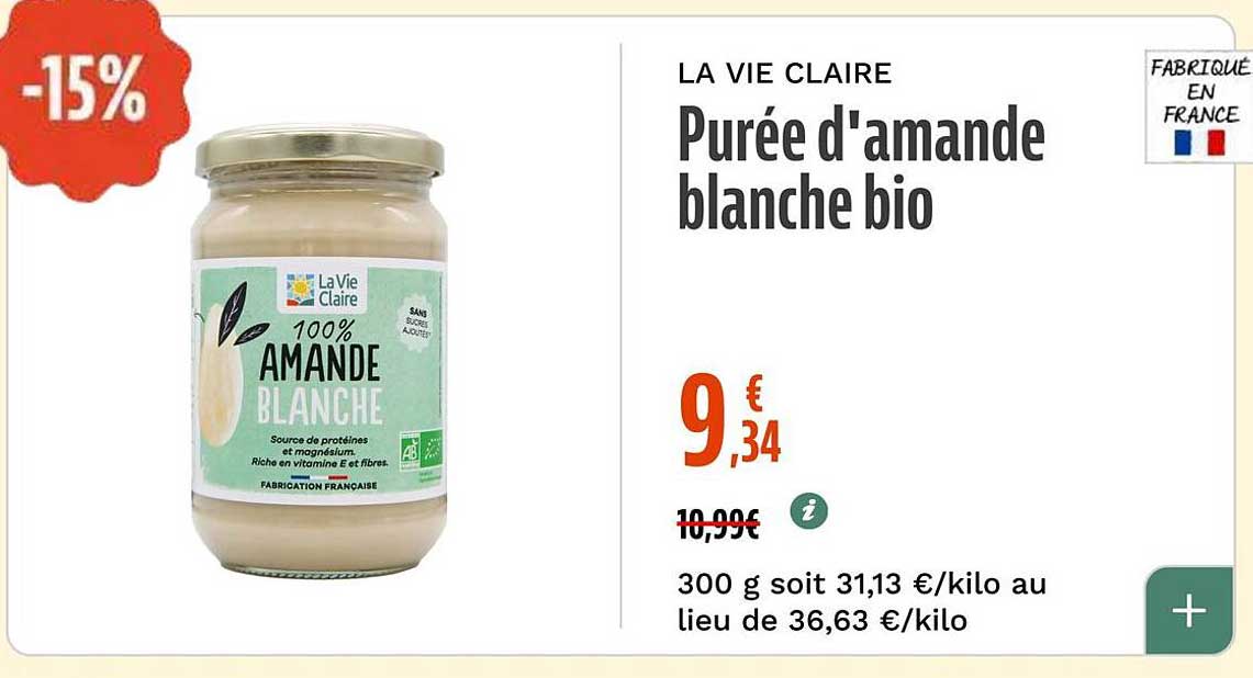 Purée d'amande blanche bio
