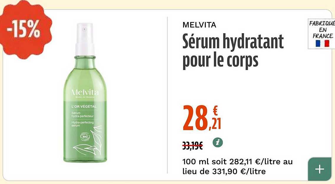 Sérum hydratant pour le corps