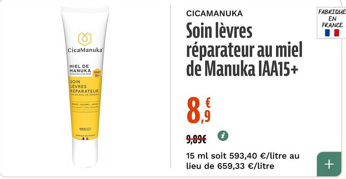 Soin lèvres réparateur au miel de Manuka IAA15+
