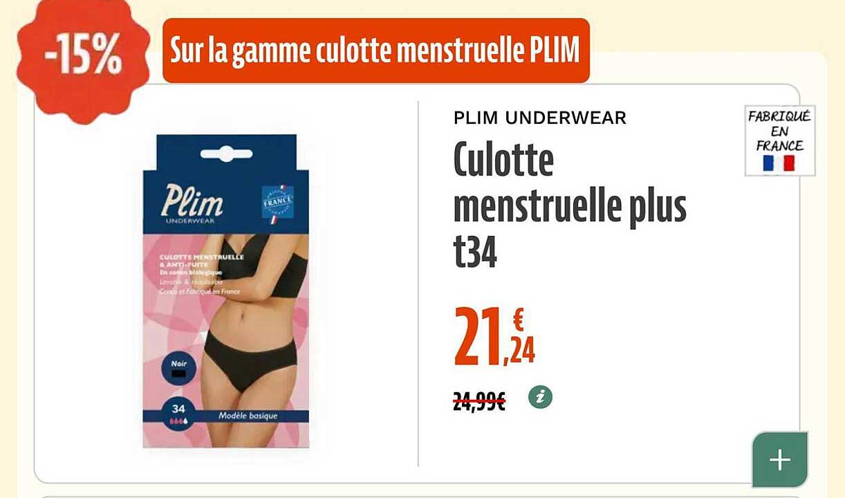 Sur la gamme culotte menstruelle PLIM