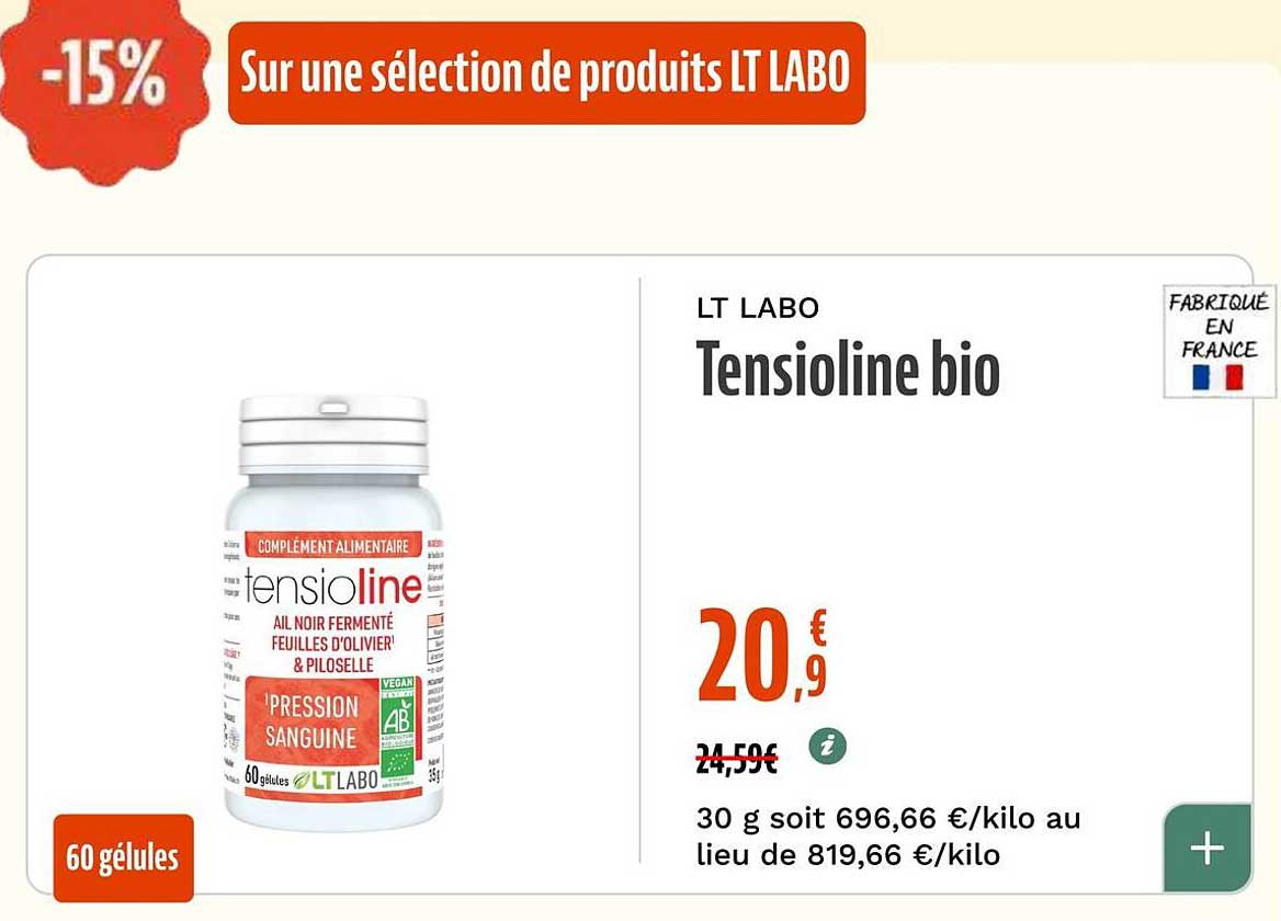 Tensioline bio