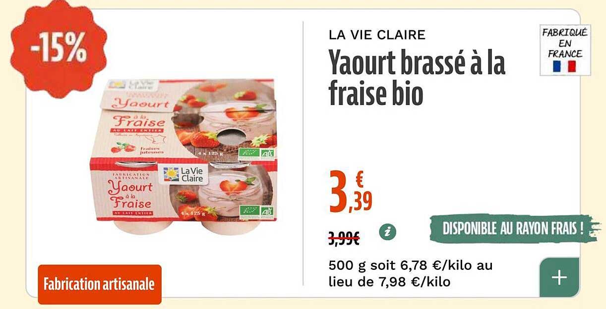 Yaourt brassé à la fraise bio