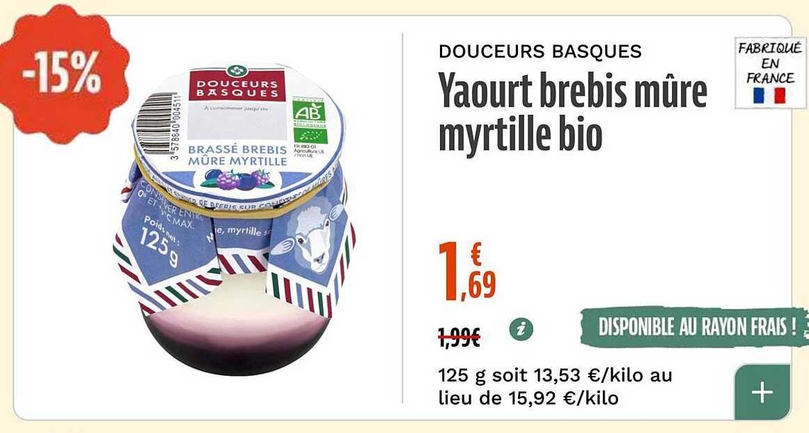 Yaourt brebis mûre myrtille bio