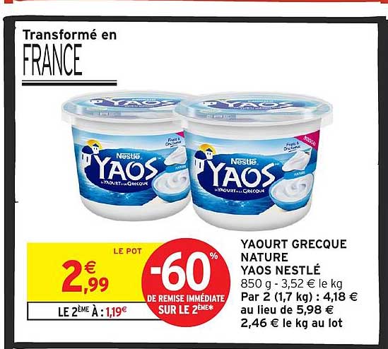 YAOURT GRECQUE NATURE YAOS NESTLÉ
