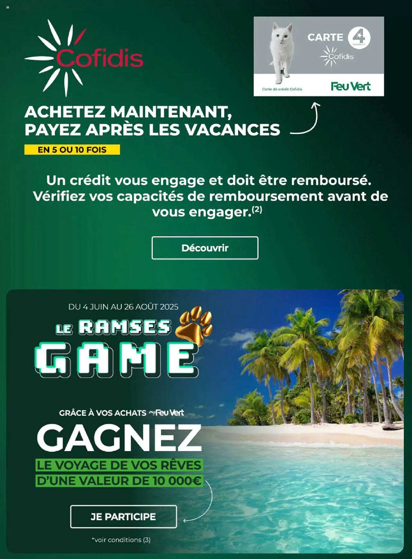 ACHETEZ MAINTENANT, PAYEZ APRÈS LES VACANCES