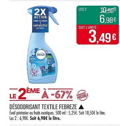 DÉSODORISANT TEXTILE FEBREZE