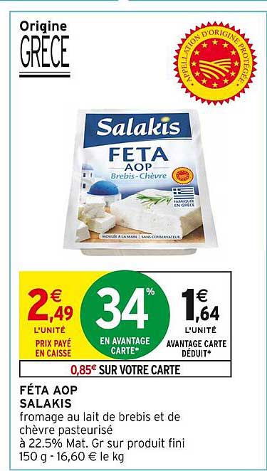 FÊTA AOP SALAKIS