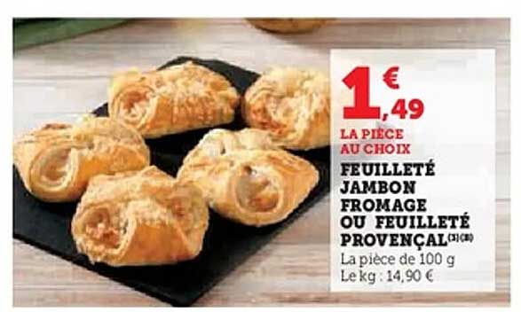 Feuilleté jambon fromage ou feuilleté provençal