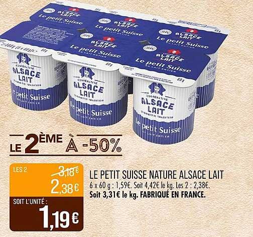 LE PETIT SUISSE NATURE ALSACE LAIT