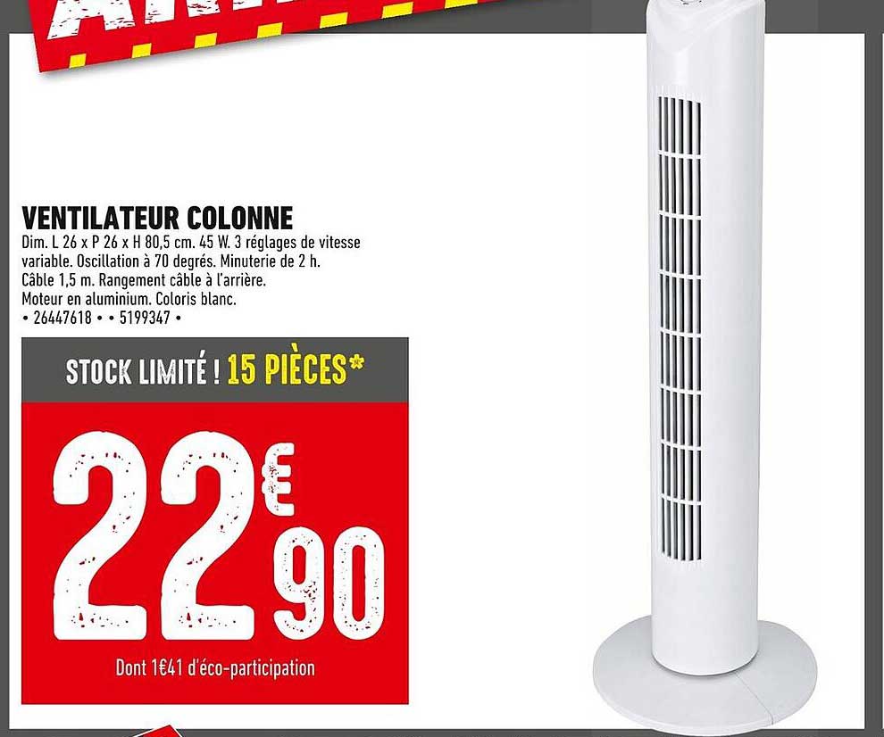 VENTILATEUR COLONNE
