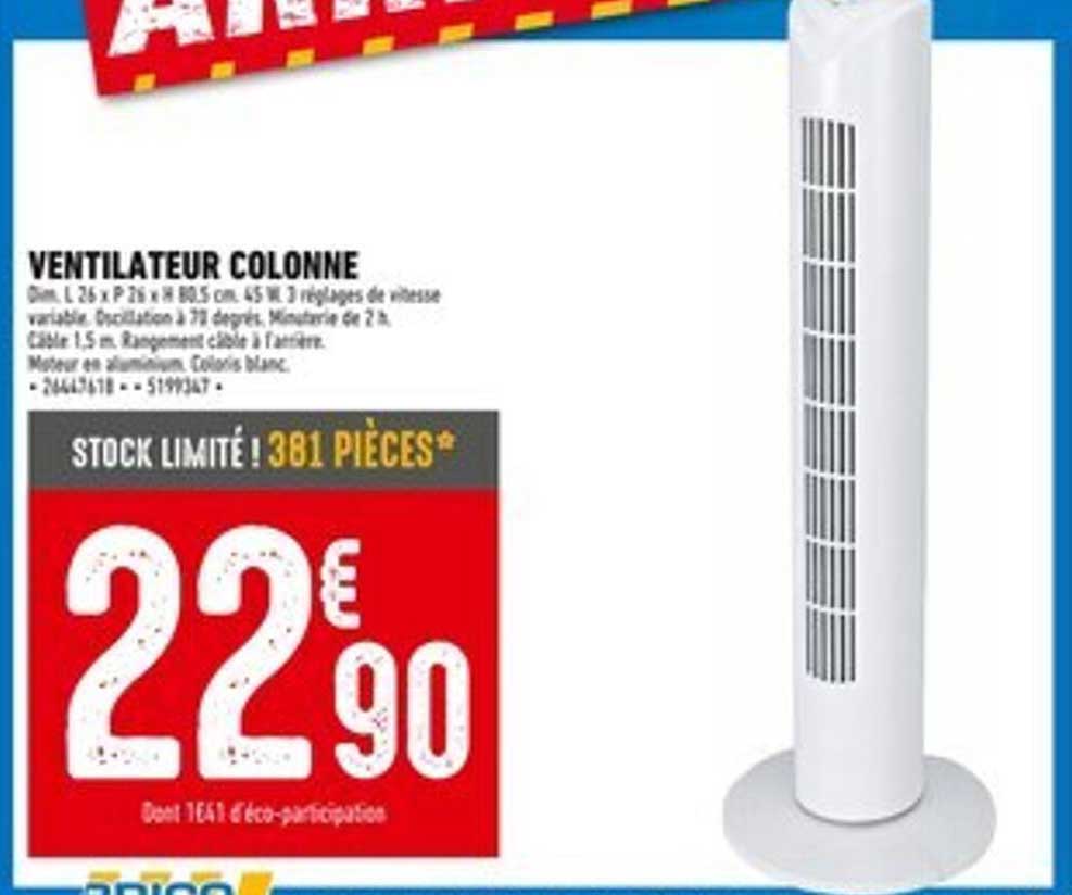 VENTILATEUR COLONNE