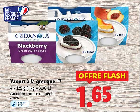Yaourt à la grecque