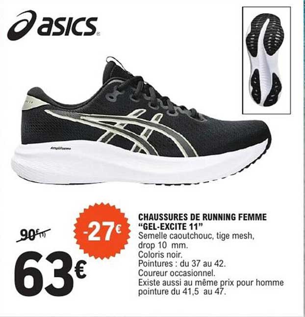 CHAUSSURES DE RUNNING FEMME "GEL-EXCITE 11"
