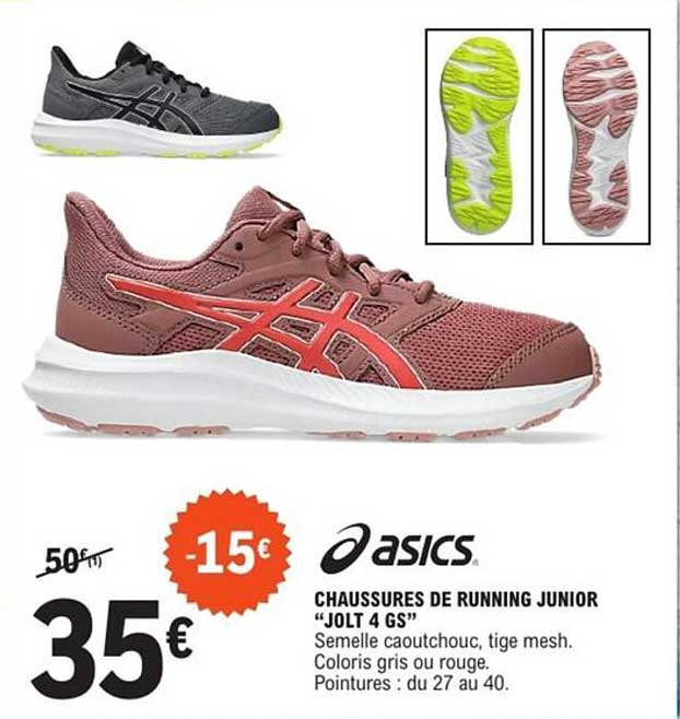 CHAUSSURES DE RUNNING JUNIOR "JOLT 4 GS"