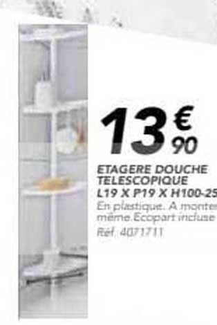 ETAGERE DOUCHE TELESCOPE