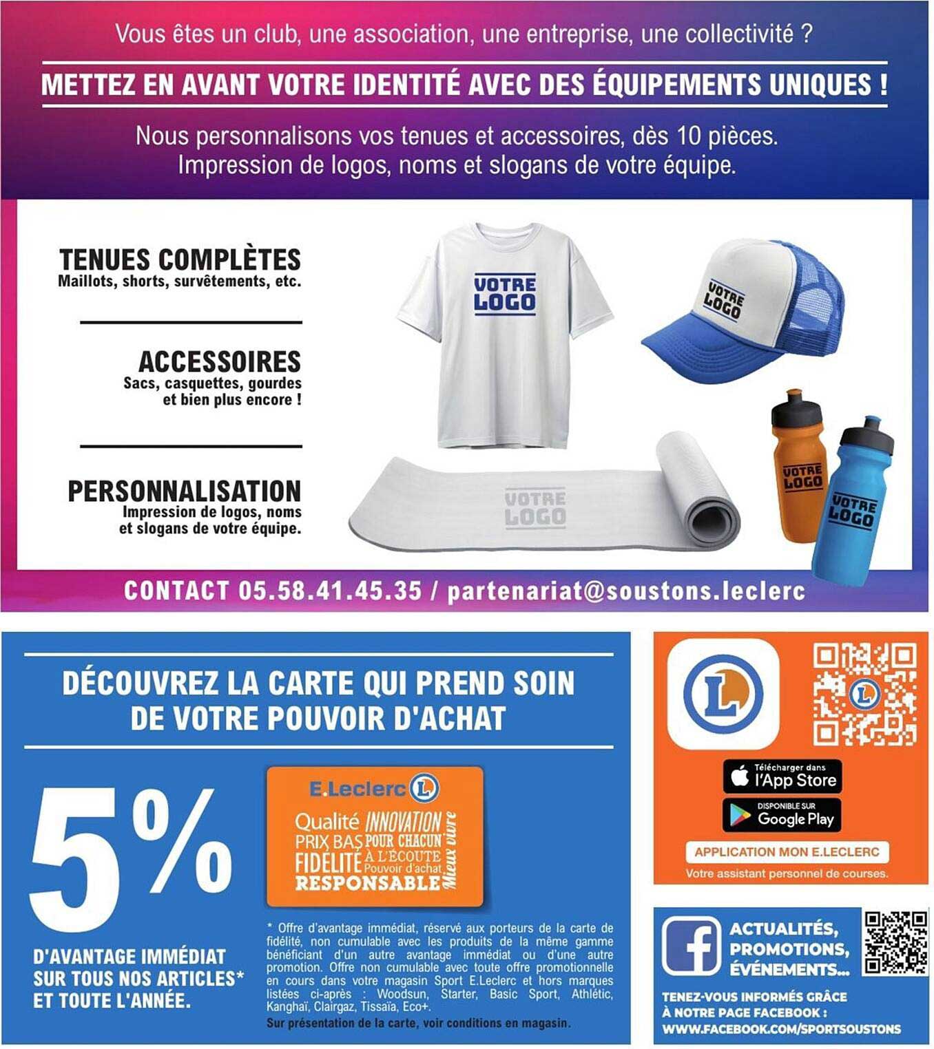 Mettez en avant votre identité avec des équipements uniques !