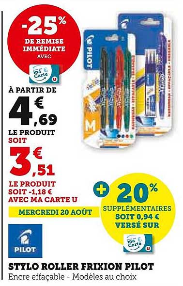 STYLO ROLLER FRIXION PILOT