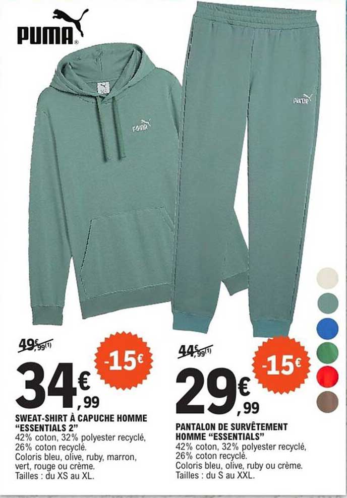SWEAT-SHIRT À CAPUCHE HOMME “ESSENTIALS 2”