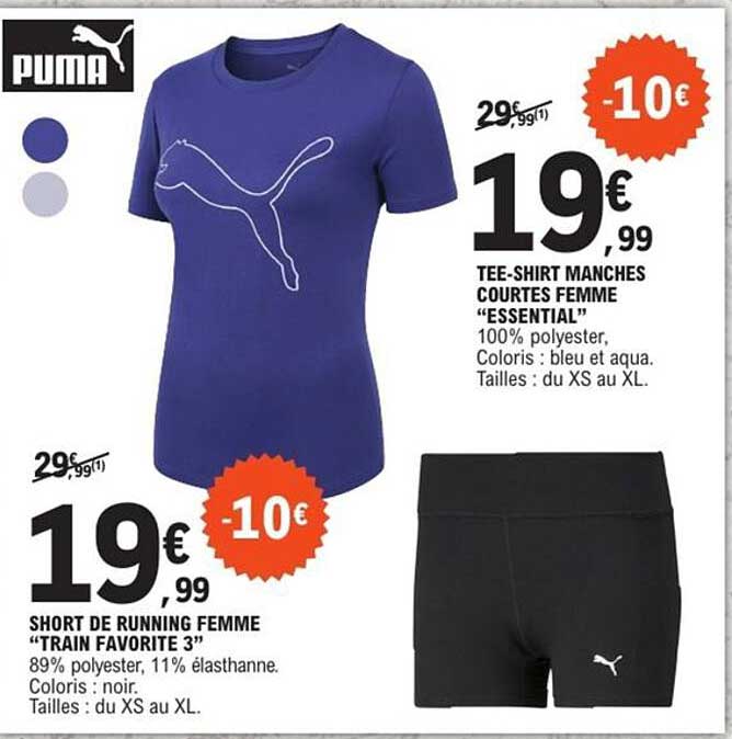 TEE-SHIRT MANCHES COURTES FEMME "ESSENTIAL"