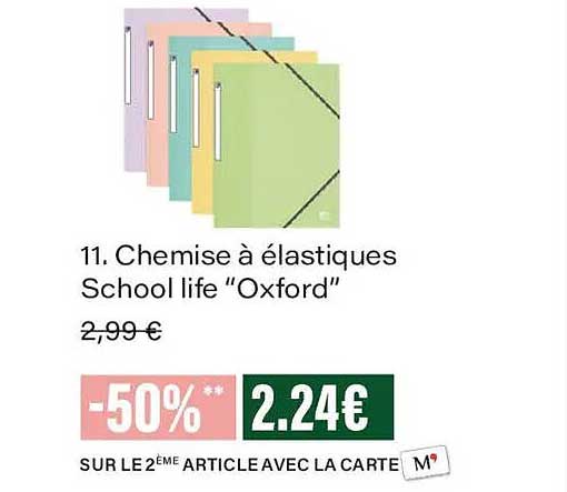 11. Chemise à élastiques School life “Oxford”