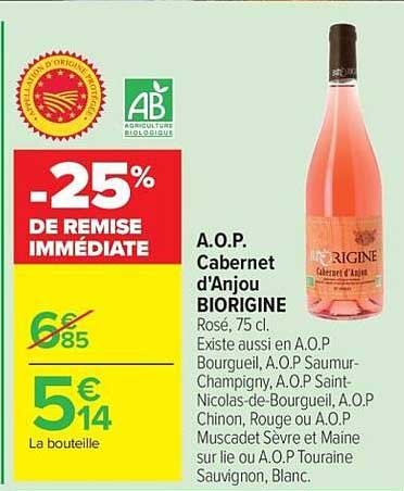 -25% DE REMISE IMMÉDIATE