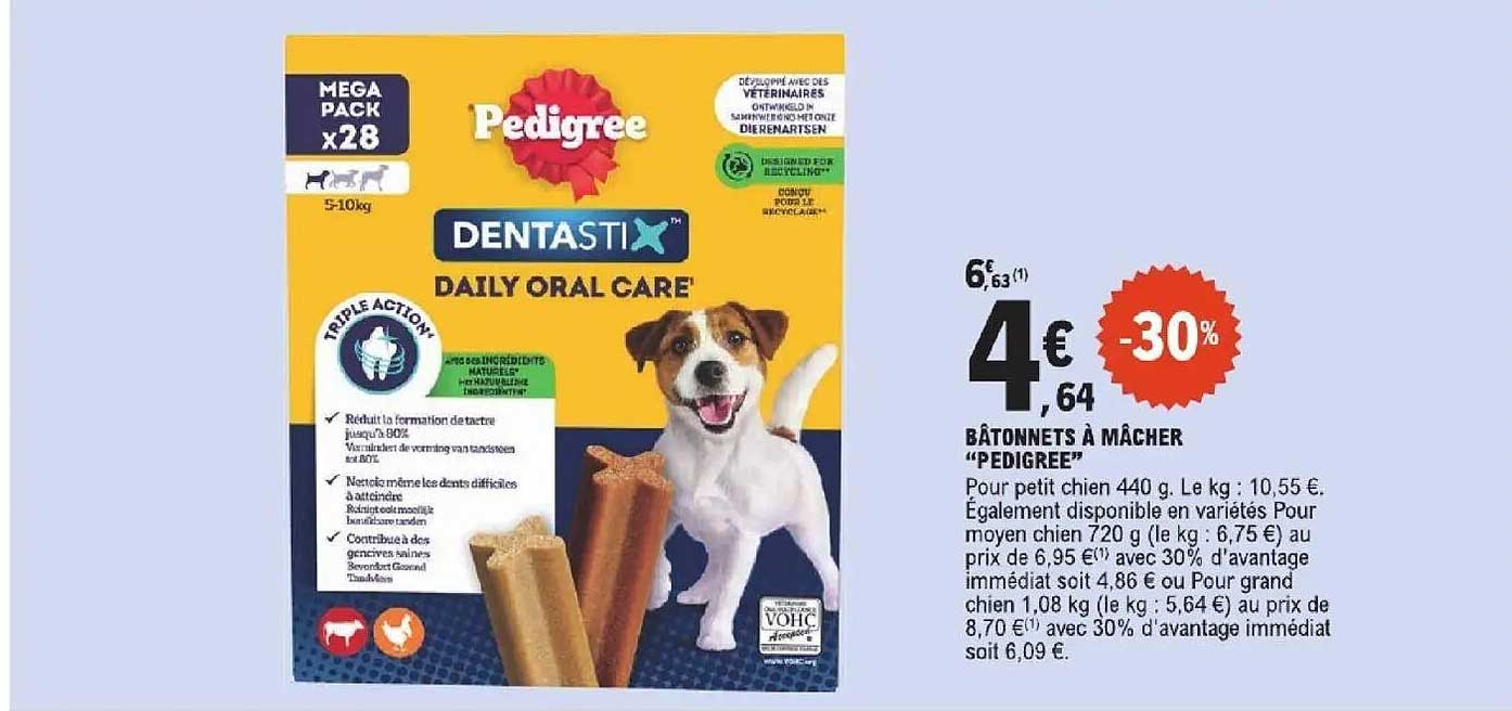 BÂTONNETS À MÂCHER "PEDIGREE"