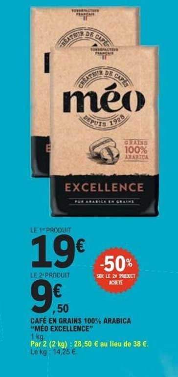 CAFÉ EN GRAINS 100% ARABICA "MÉO EXCELLENCE"