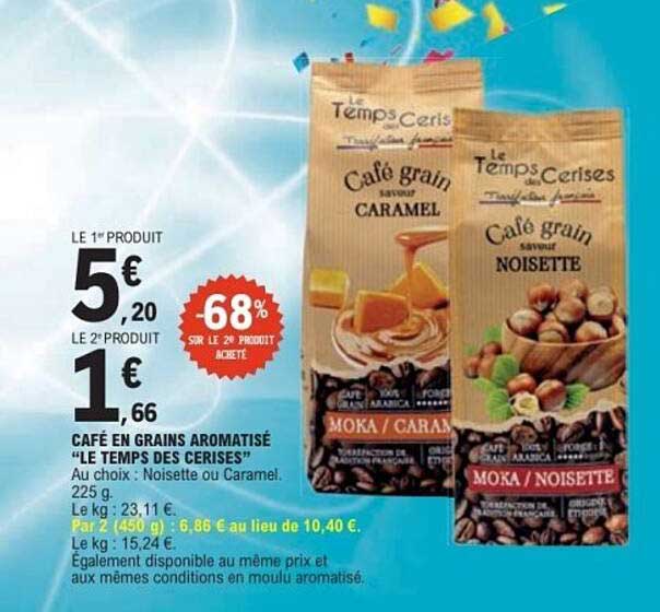 CAFE EN GRAINS AROMATISE "LE TEMPS DES CERISES"