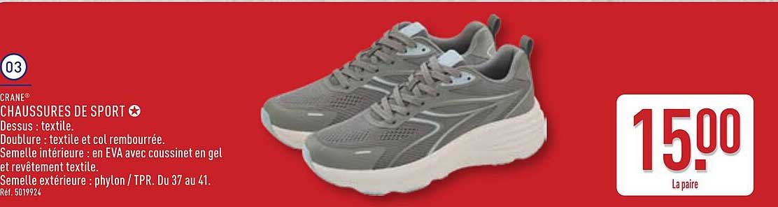 CHAUSSURES DE SPORT