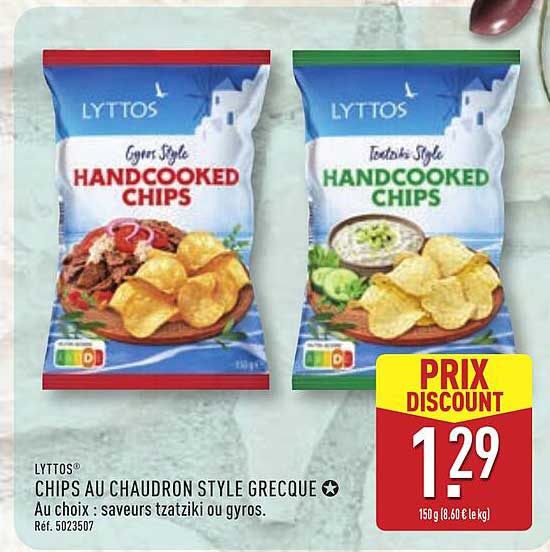 CHIPS AU CHAUDRON STYLE GRECQUE