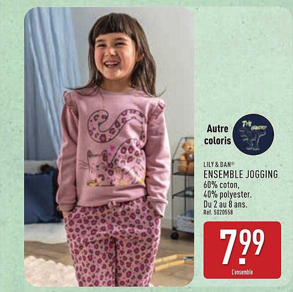 ENSEMBLE JOGGING