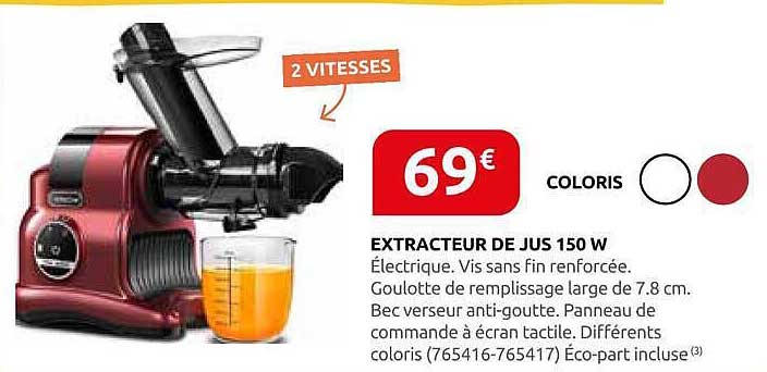 EXTRACTEUR DE JUS 150 W