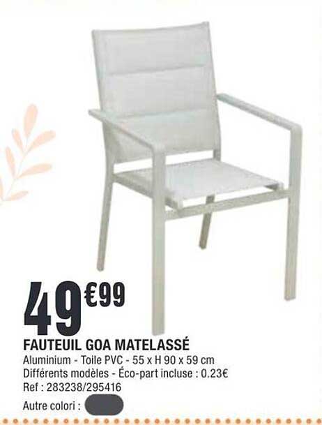 FAUTEUIL GOA MATELASSÉ