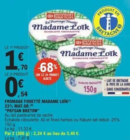 FROMAGE BLANCETTE MADAME LOÏK™ 23% MAT. GR. «PAYSAN BRETON»